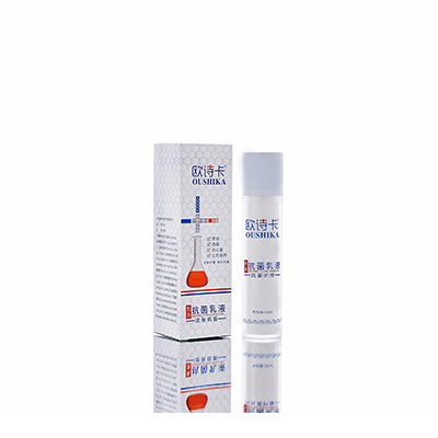 多用途抗菌乳液兴城