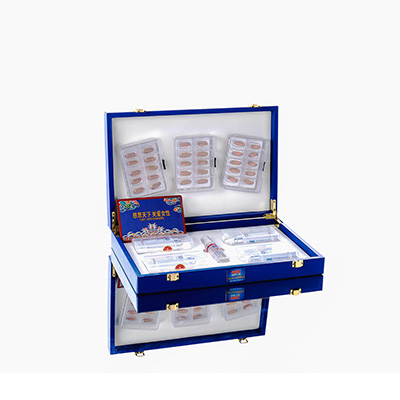 兴城爱芯回春综合版