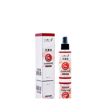 兴城母婴防护喷雾